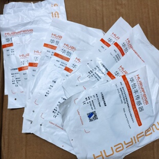 议价华怡丰LS201-BG50ND感测器光电开关LU-Y45N-EC