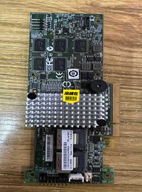 IBM M5015阵列卡46C8927  46M0851 5