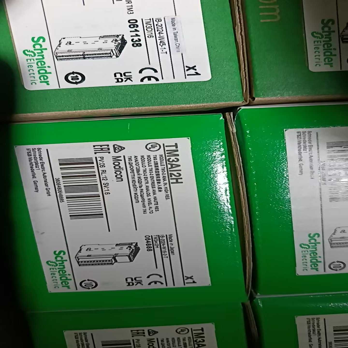 询价MI2，MI4，6，MI8，