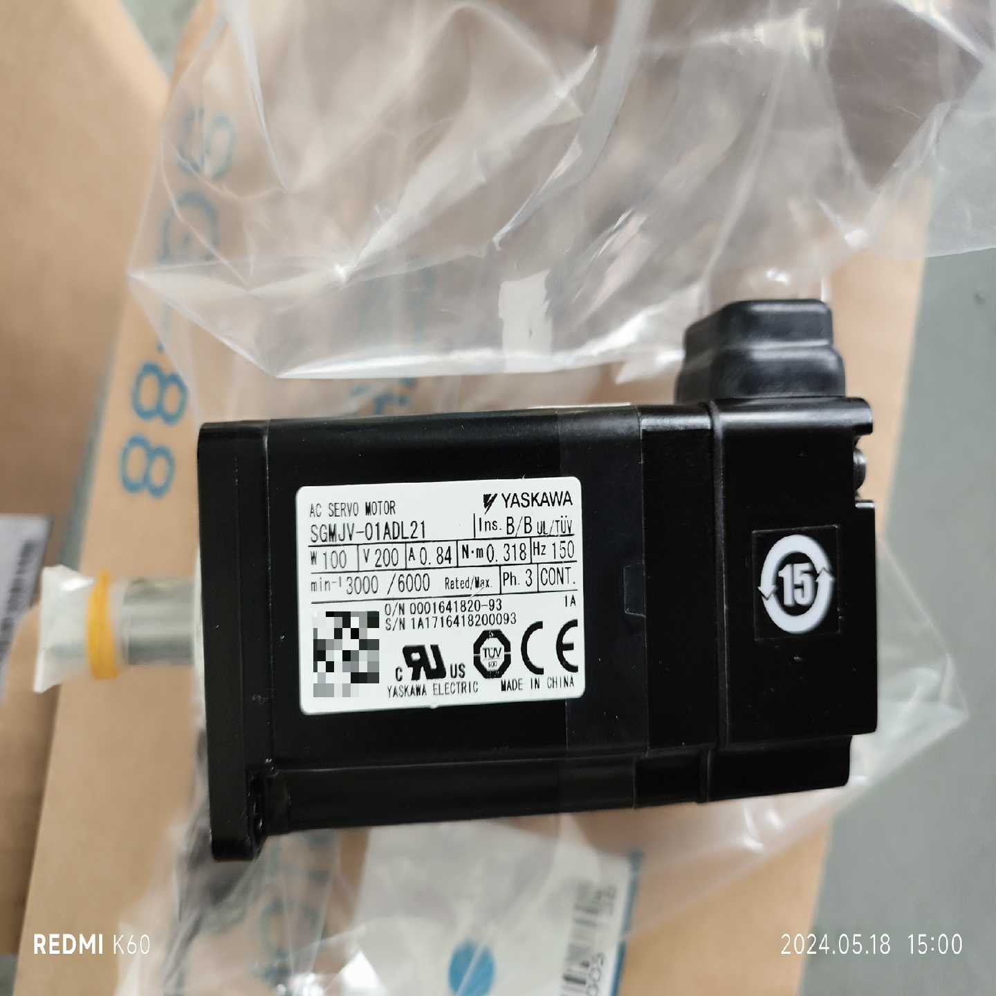 SGMJV-01ADL2C【鑫鑫商铺】