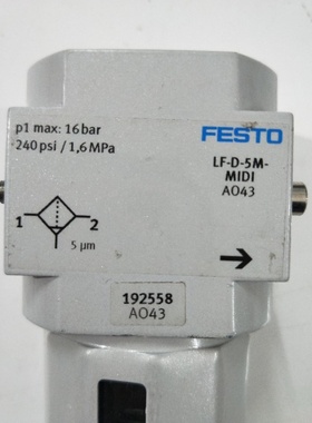 议价全新无包装正品LFD5MMIDI192558现货