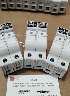 全新原装EATONBUSSMANN熔断器底座CHCC2DI议价