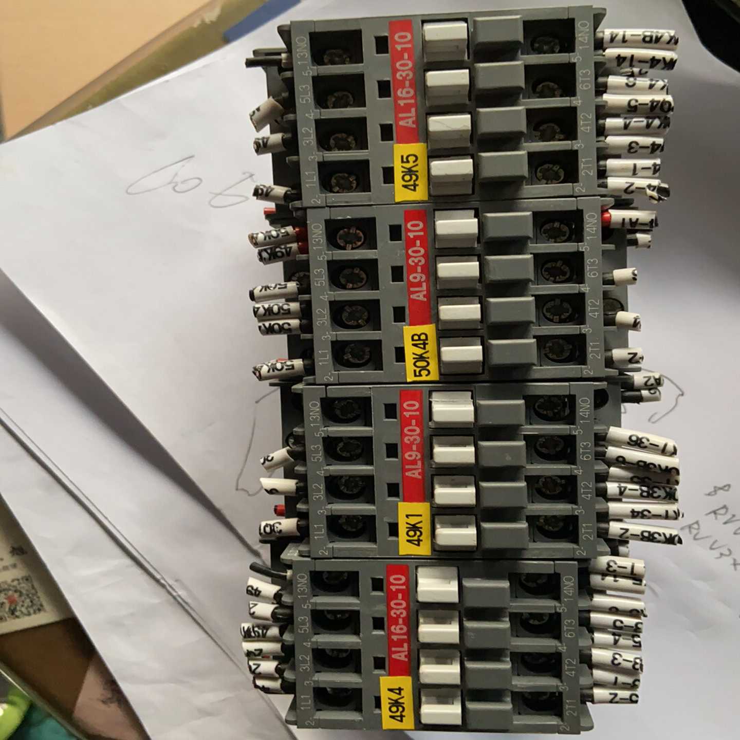 【议价】直流接触器AL9-30-10，24VDC。TNL2适用