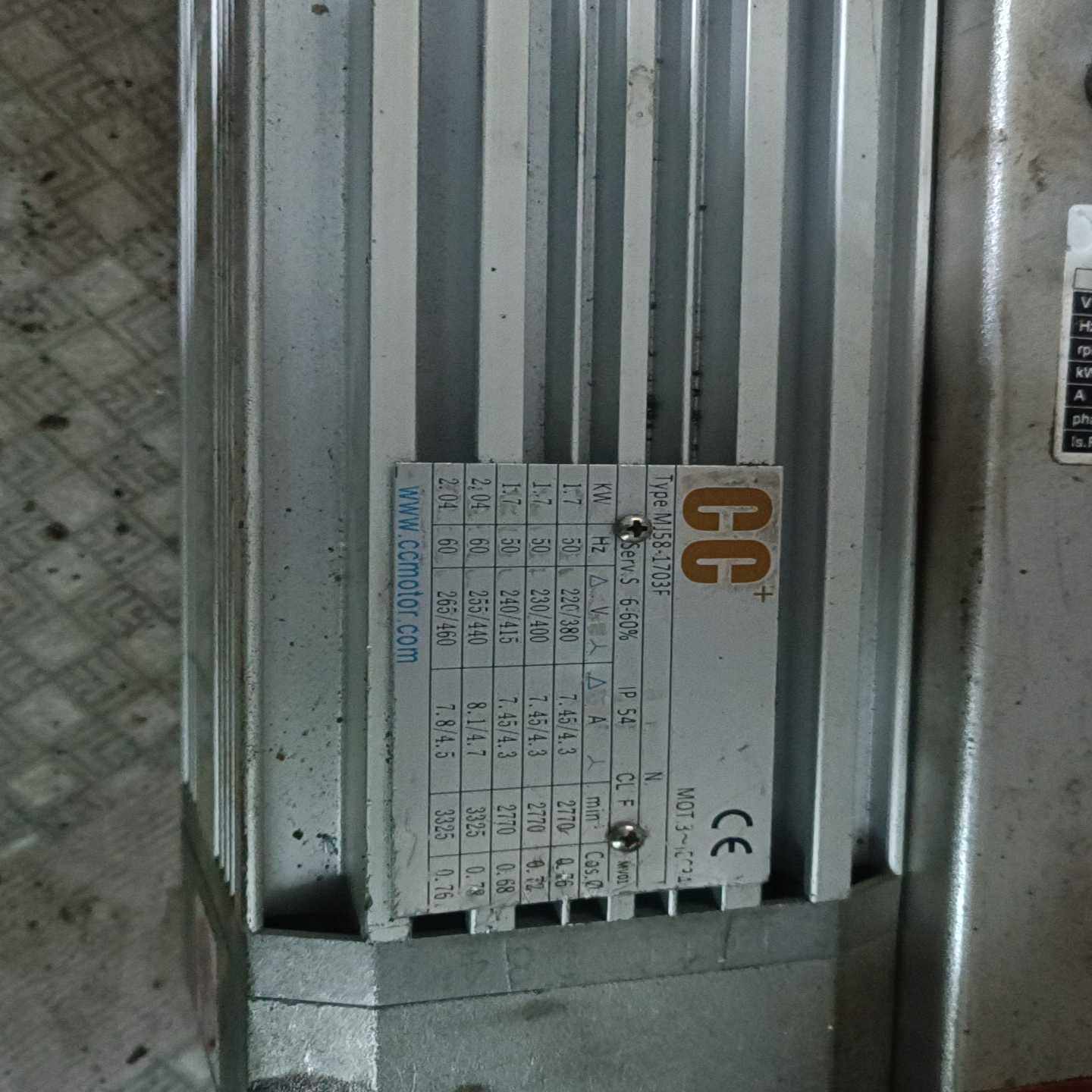 54排钻包电机，CC排钻电机，正常使用，询价,3C数码配件,其它配件,淘宝优惠券,粉丝福利购,淘宝优惠卷