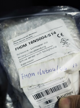 溢价-Baumer堡盟FHDM16N5004S14光电传感