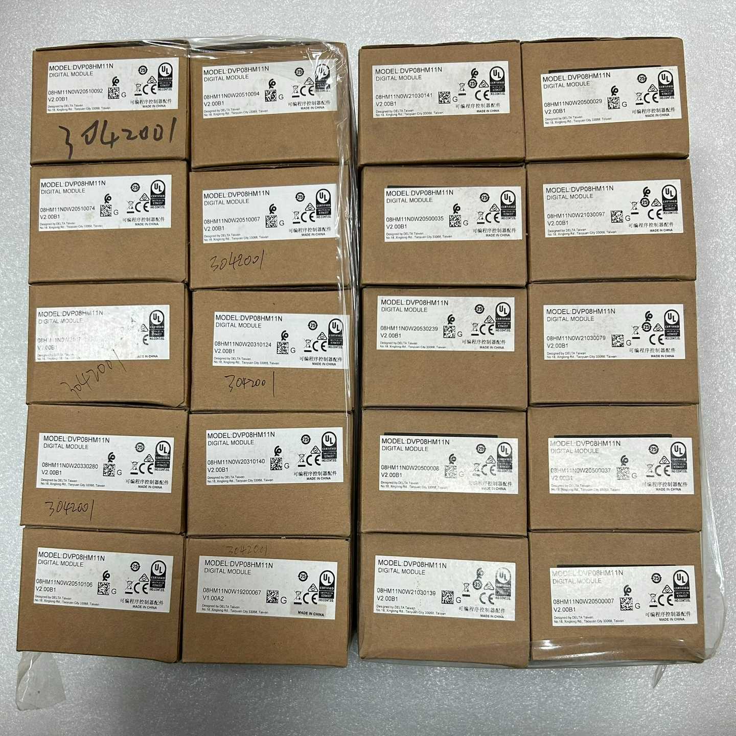 议价台达DVP08HM11N，全新现货20台，盒码一致，原装正品