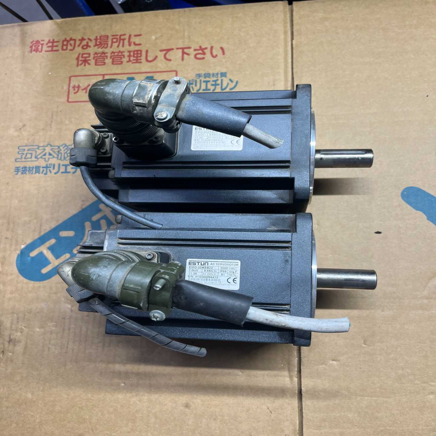 埃斯顿伺服电机,EMG-20ASB22,2千瓦,2台,成色不--议价商品