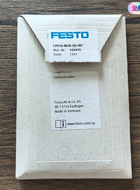 询-FESTO费斯托CPV10M1H5JS