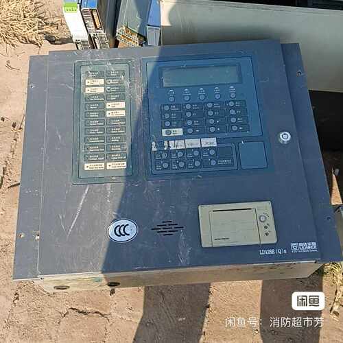 咨询-北京利达华信LD128E（Q）II火灾报警控制器主机