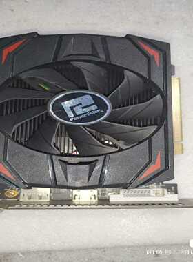 议价axrx55045独立显卡一张。