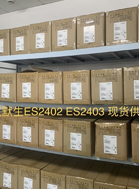 议价艾默生变频器ES2402全新原装正品电梯变频器  现货供应