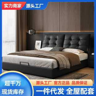 极简 现代简约1.5米皮床北欧轻奢小户型软包床1.8主卧双人大床意式