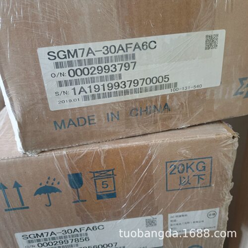 寻ISGM7A15AFA61安川伺服电机现货包邮质量保证咨询议