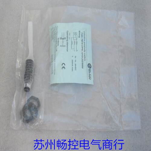 供应*销售*全新宜科ELCO传感器 FI8A-TM18-OP6L-Q12/L52/S888 现