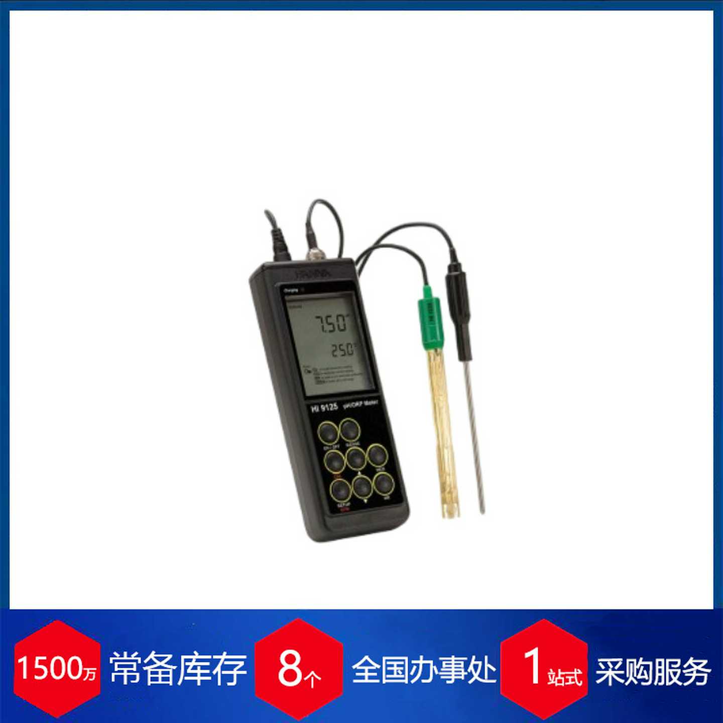 德国fiap便携式PH计1003水产养p殖行业