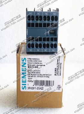 全新原装西门子接触器辅助触头3RH2911-2GA222FA222开2闭