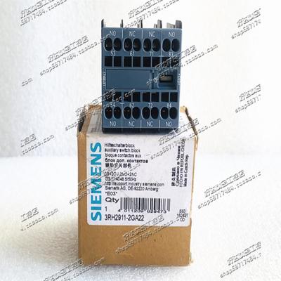 全新原装西门子接触器辅助触头3RH2911-2GA222FA222开2闭