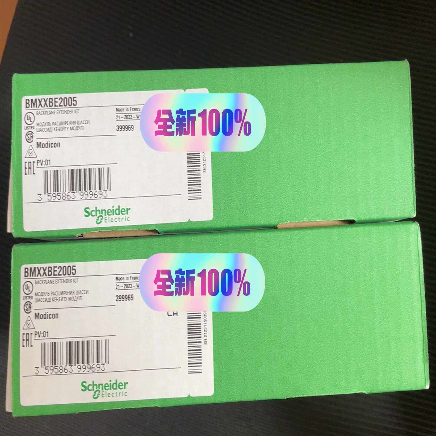询价施耐德BMXXBE2005模块，质保一年，议价，全新原装正品