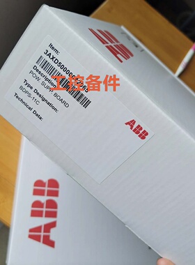 询价-变频器电源板BDPS11CBGDR11C
