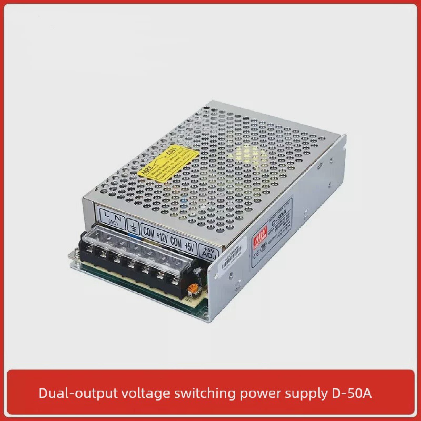 明伟D-50AGD两路开关电源5V6A/12V2A双组输出不公地开关电源