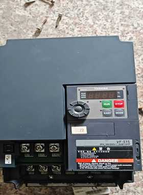 东芝变频器VFS15-4075PL包好议价出不包邮--议价商品