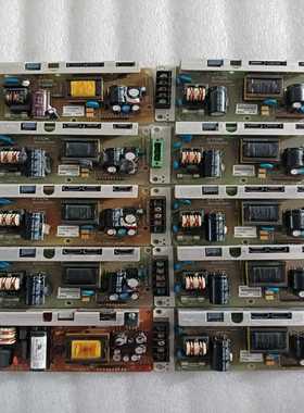 MSE266D，P9558PA拆机普洛菲斯触摸屏，成色如图，--议价商品