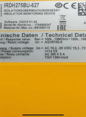 BENDER IRDH275BU-627绝缘仪器【侨报商行】