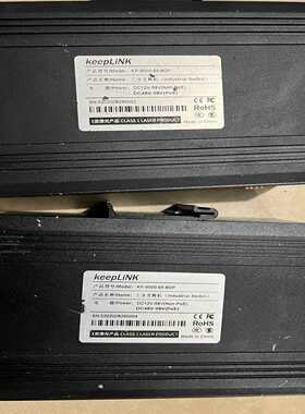 keeplink友联KP-9000-65-8GT工业交换询价