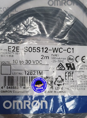 询价-E2ESO5S12WCC1接近传感器保证正