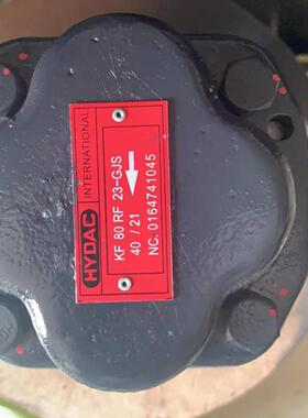 （议价)议价kF80RF23-GJS贺德克齿轮泵包邮顺丰适用