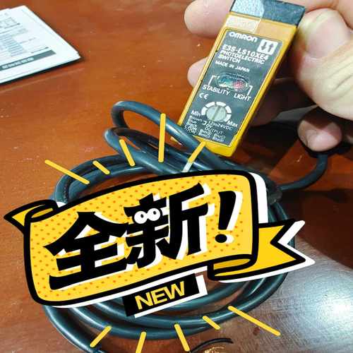 【议价】E3S-LS10XE4，，仅一只，直接拍，包适用