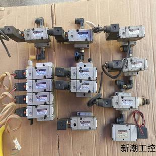 SMC电磁阀VP544 11个VP544R议价商品