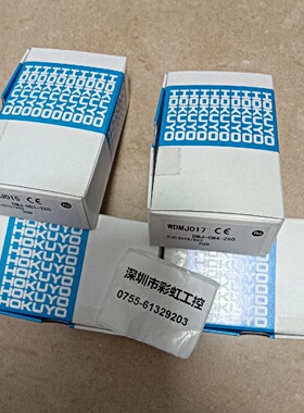 寻I北阳DMJHB1Z50.DMJCN4Z50传感器日