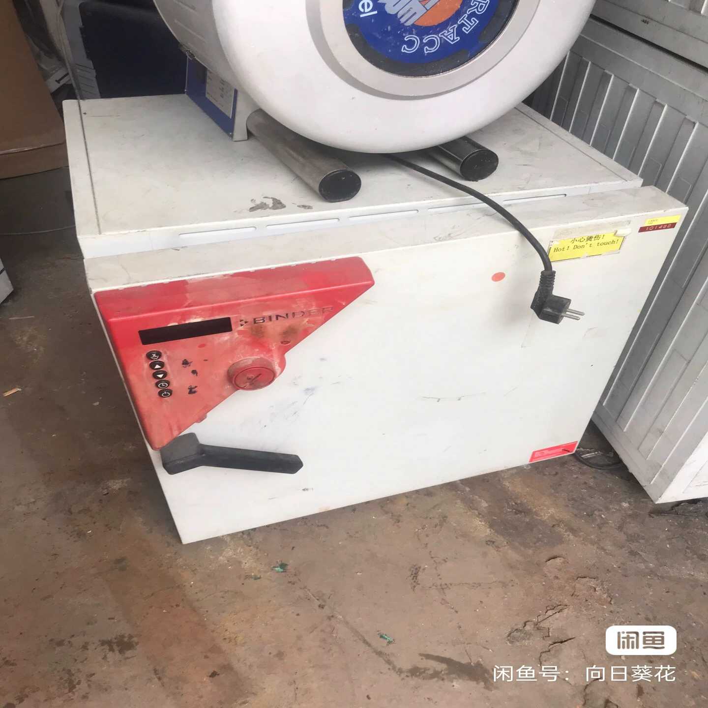 德国宾德BINDER干燥箱/烘箱/培育箱：ED53#05-8【博航商行】