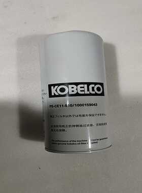 神钢油滤PS-CE11-510/1000159043原询价