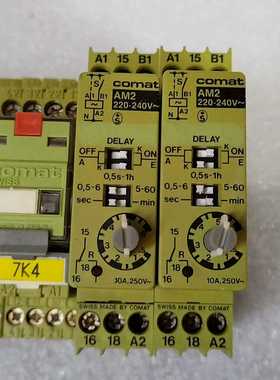 瑞士COMAT时间继电器COMATAM2A询价