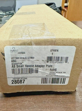 HoffmanNVENT28087ABSABSmallHandleAdapterPlate*NEWi