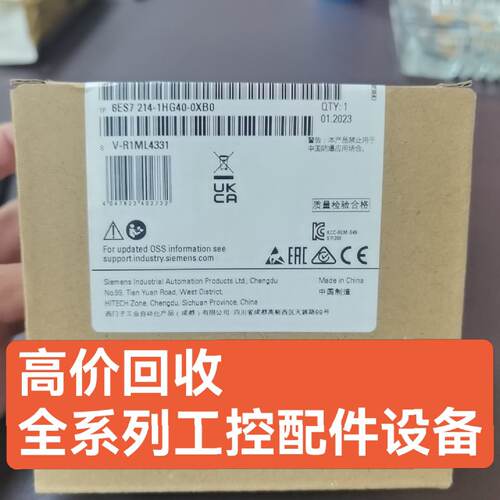SIMATIC S7-1200 CPU模块，型号CPU—议价
