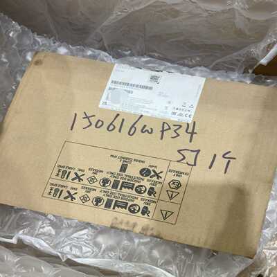 询价全新已开封6744-10-0