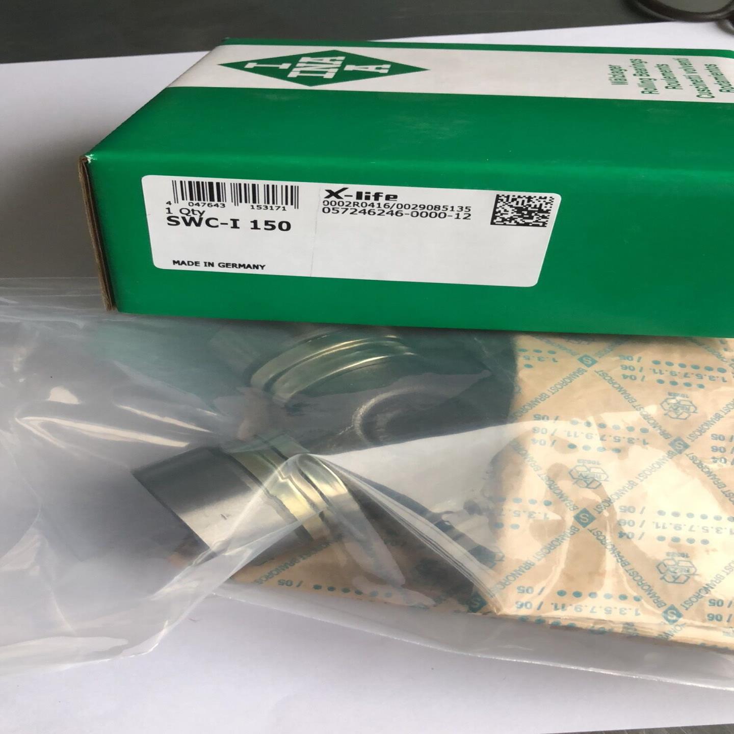 议价德国INA 万向十字轴联轴器SWC-I 150SWC-I 200