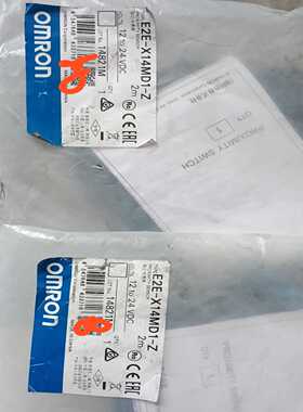 咨询-接近传感器E2E-X14MD1-Z