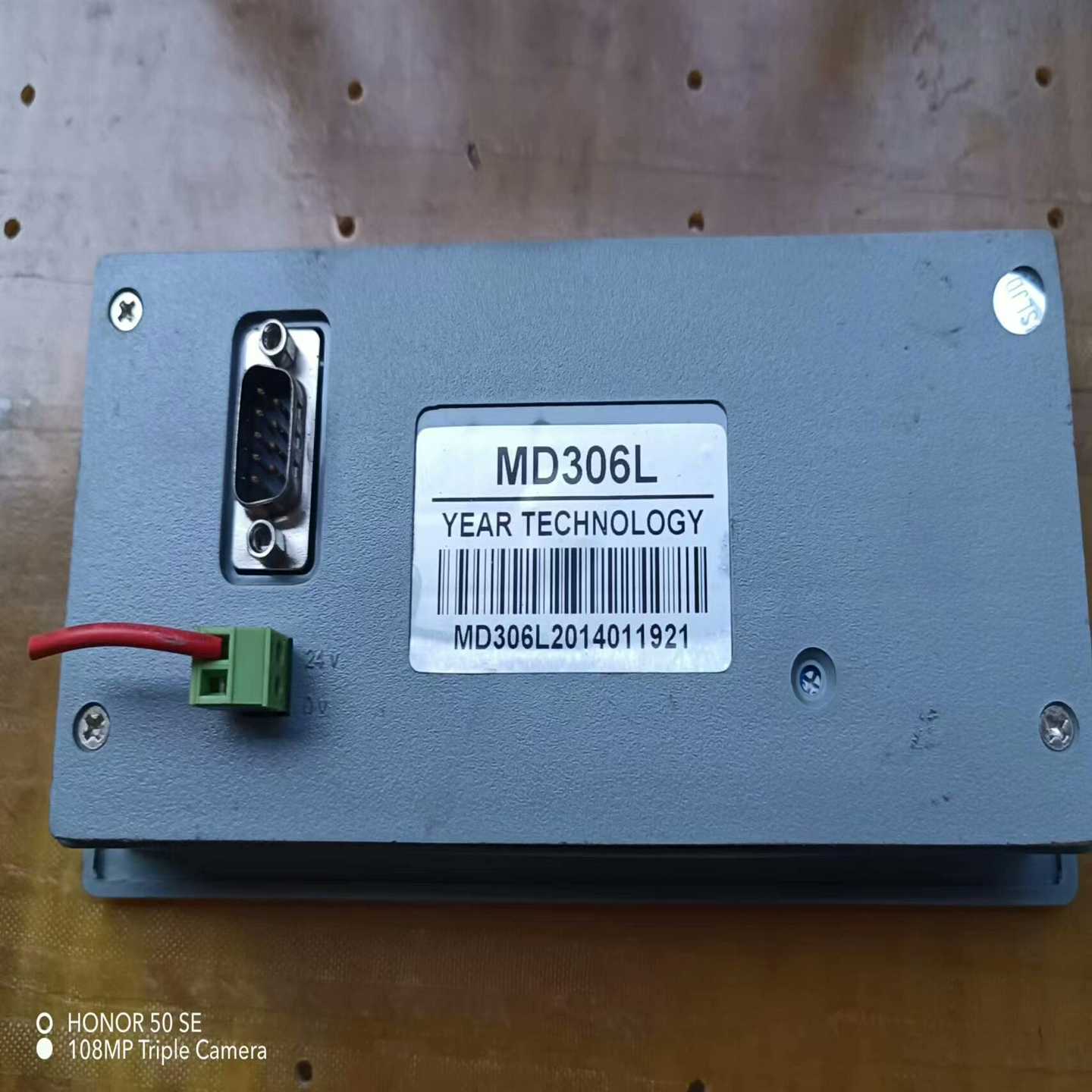 议价拆机文本，型号MD306L，成色如图，功能包好。