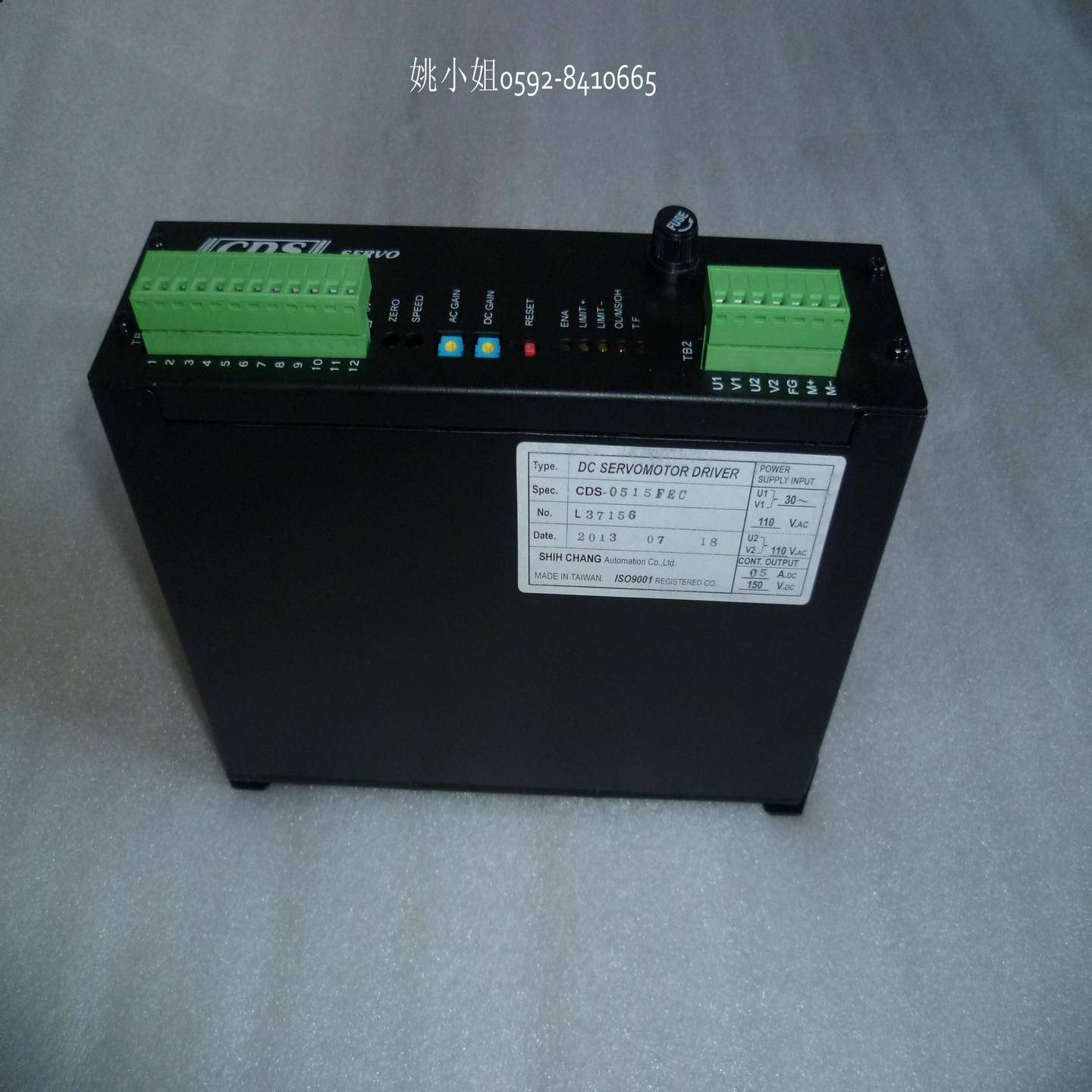 议价-台一电火花机驱动器CDS-0710FECTOPEDM电火花驱动器CDS-071