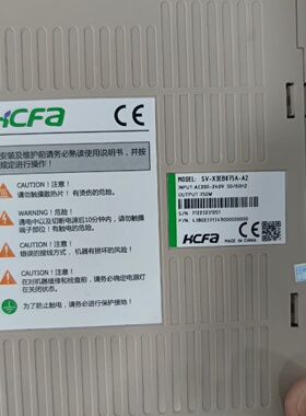 禾川驱动SVX3EB075AA2-议价