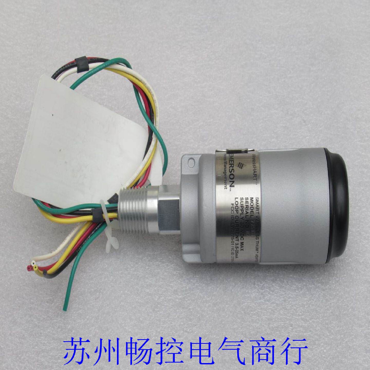 供应全新爱默生EMERSON智能无线THUM适配器 775XD11N1WA3WK9 现货