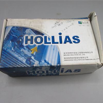 议价新货  HOLLIAS 电源模组 FM191 实物拍摄