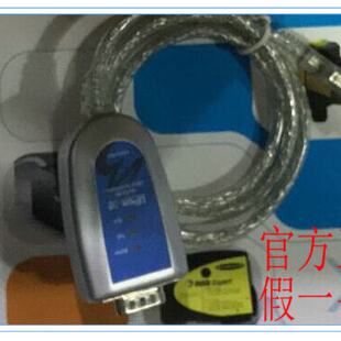 议价UPort1130 V1.4  单串口RS422/485 台湾摩莎moxa 转USB转换器