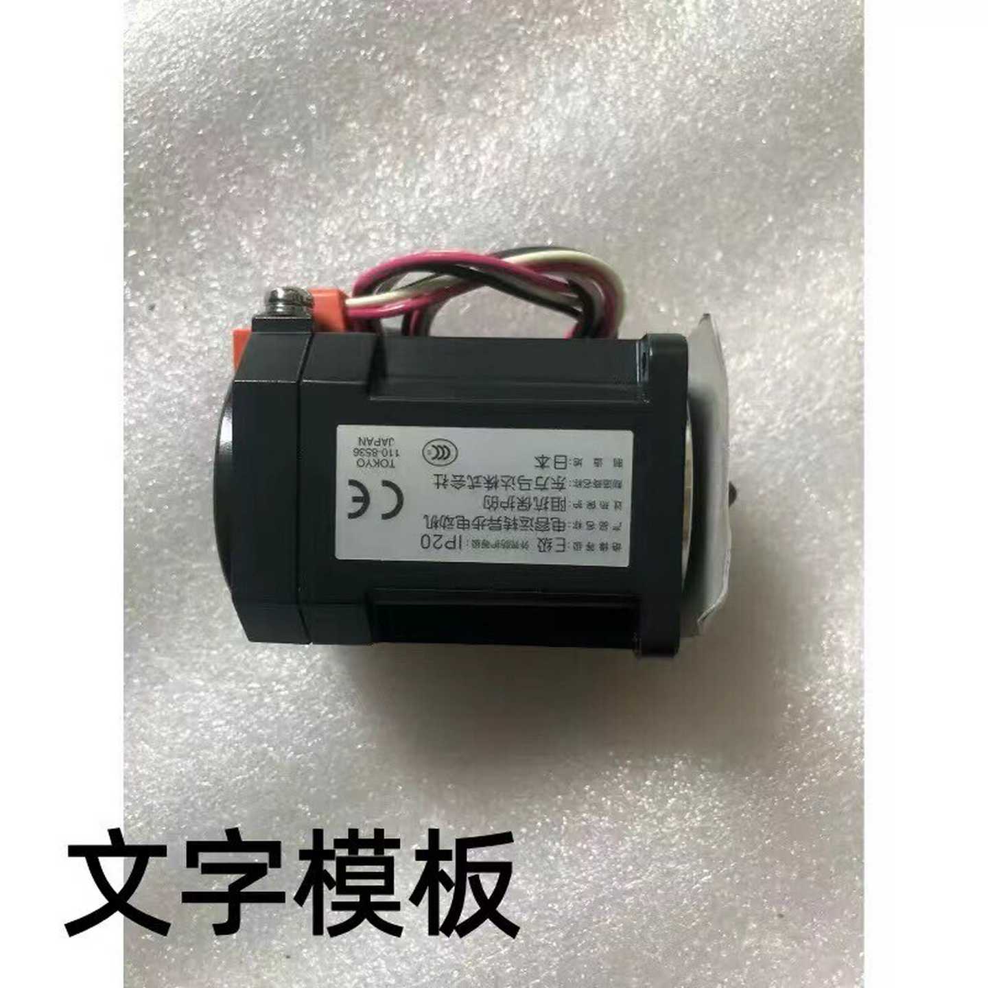 OIK3GN-BW2东方马达询价