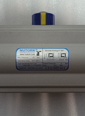 议价Actuator执行器 NKD-083