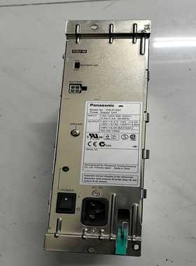 （议价）PSLP1207交换机电源